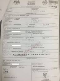 Kembali arti nama channel upload video terbaru yang berjudul 11 variasi nama anak laki laki islam tiga kata awalan muhammad. Lelaki Nafi Ada Anak Kandung Selepas Bercerai Bekas Isteri Cabar Buat Ujian Dna Saya Tak Takut Nak Cari Bukti Viral Mstar