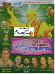 download mast kalandar by athar hayaat mp3song fm mp3song fm