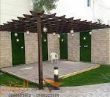 مظلات وسواتر الفتح