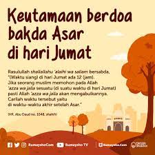 Rumaysho Com Hari Jumat Adalah Hari Yang Penuh Barokah Di Antara Barokah Pada Hari Tersebut Allah Ta Ala Memberi Satu Waktu Utama Untuk Memanjatkan Doa Kepada Nya Di Mana Doa Saat Itu Adalah Doa