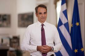 Sep 26, 2019 · επιπλέον, ο πρωθυπουργός διατηρεί την συμμετοχή του στον κήρυκα χανίων. 9czqullfpjmxim