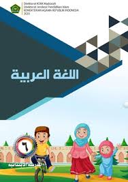 Materi Pelajaran Bahasa Arab Kelas 6 Mi Semester I Dan Semester Ii Lengkap Dadang Jsn