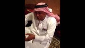 من هو غوغل السعودية محمد بن سعد المطلق