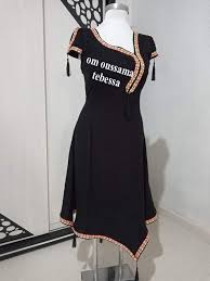 Pin By Soumaya Mokdad On Gandoura In 2020 Ellegant Dresses Fashion Abaya Fashion