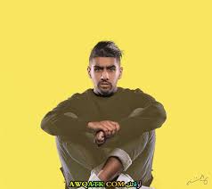 استماع وتحميل اغنية بدر الشعيبي مرتاح mp3 من البوم شي مختلف , دندنها. Ø¨Ø¯Ø± Ø§Ù„Ø´Ø¹ÙŠØ¨ÙŠ Ø¹Ù…Ø±Ù‡ Ø²ÙˆØ¬ØªÙ‡ Ø£Ø®ÙˆÙ‡ Ù…Ø¹Ù„ÙˆÙ…Ø§Øª Ø¹Ù†Ù‡ ØµÙˆØ±