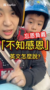 你讀公幼、公立小學的0-8Y寶貝也能輕鬆開口說英文✨ 私訊666瞭解「英文卡通終極片單🤓」 #零基礎英語 #英語啟蒙動畫 #英語口語  #英文動畫片推薦 #看動畫學英語 #動畫 #動畫片 #零基础英语 #英语启蒙动画 #英语口语 #英文动画片推荐 #看动画学英语 #雙語寶寶 #全英語  #英語學習 #英語老師 #背单词 #英文卡通 #自學英文 #英語啟蒙 #兒童美語 #English ...