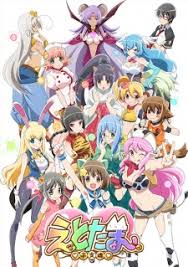 Update streaming atau nonton anime online sub indo setiap hari dari berbagai macam variasi genre seperti nontonanime romance, kotak anime school, nonton anime subtitle indonesia adventure, nonton anime ecchi, streaming anime sub indo magic, fantasy, isekai. Langitmovie Nonton Streaming Anime Subtitle Indonesia