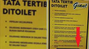 Apabila ada tanda tangan yang dipalsukan atau terjadi. Tata Tertib Toilet Di Mall Ini Kocak Banget Bahasanya Mengelitik Poin Terakhir Bikin Ngakak Tribunstyle Com