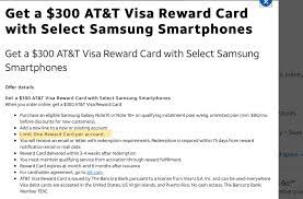Bogo 300 Reward Card At T Community Forums