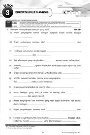 1.0 konsep asas pemikiran komputasional 1.1 asas pemikiran komputasional. Dapatkan Dskp Sains Komputer Tingkatan 5 Yang Boleh Di Download Dengan Segera Pekeliling Terbaru Kerajaan