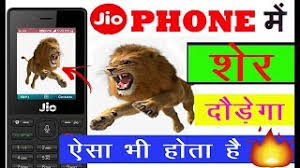 Find the best free stock images about mobile wallpaper. Jio Phone Me Lion Animation Wallpaper Kaise Lagaye Jio Phone Me Wallpaper Set Kaise Kare Youtube