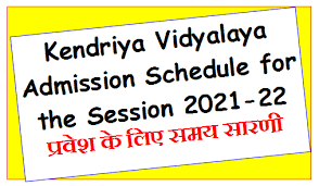 Kendriya vidyalaya admission portal for taking admission into class 1 to 12 is live now. Htsb2 Lidferem