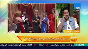 هتموت من الضحك#snl4_بالعربي جزء من حلقة الفنانة #نيكول_سابا في برنامج snl بالعربي شاهد المزيد من المقاطع : ØµØ¨Ø§Ø­ Ø§Ù„ÙˆØ±Ø¯ Ø¥Ø³Ù„Ø§Ù… Ø¥Ø¨Ø±Ø§Ù‡ÙŠÙ… ÙŠØ­ÙƒÙŠ Ø¹Ù† ØªÙØ§ØµÙŠÙ„ Ø´Ø®ØµÙŠØ© Ø§Ù„Ø³Ù„Ø·Ø§Ù†Ø© ÙÙŠ Snl Ø¨Ø§Ù„Ø¹Ø±Ø¨ÙŠ Youtube
