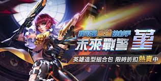 From middle chinese 未來 (mc mʉih lʌi). Garena å‚³èªªå°æ±º