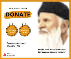 Funds collection for Edhi Foundation- A try to help the Richest Poor Man's  Dream!