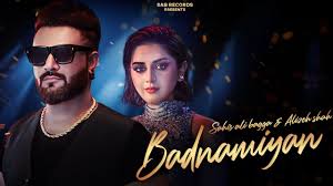 Sada kumari mage manali සද කුමාරි මගේ මනාලි dj remix uploaded by: Sahir Ali Bagga New Song Mp3 Download 204 93 Mb Rytmp3 Com