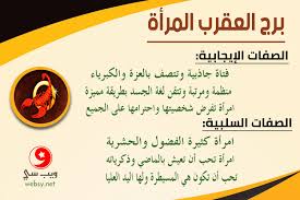 وفقـك الله ، وجـزآك الله خيـراً. Ø¬Ø±Ø§Ø¨ Ø³Ù†ÙŠØ²ÙŠ Ù…Ø¹Ø¯Ø§Øª Ø§Ù„Ù…Ù„Ø¹Ø¨ Ù…ÙˆØ§ØµÙØ§Øª Ø¨Ø±Ø¬ Ø§Ù„Ø¹Ø°Ø±Ø§Ø¡ Ù„Ù„Ù†Ø³Ø§Ø¡ Cncsteelfabrication Com