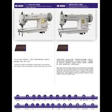 Dengan menghubungkan kabel dengan aliran listrik/stop kontak, kita hanya menginjak pedal yang. Sell Flat Bed Walking Foot Leather Sewing Machine Ks0303cx Gunung Sibayak