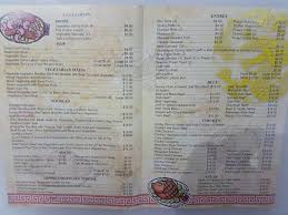 Travel with your active sim to the restaurant. Menu Picture Of Gippsland Palace Asian Restaurant Sale Tripadvisor