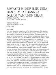 We did not find results for: Riwayat Hidup Ibnu Sina Dan Sumbangannya Dalam Tamadun Islam
