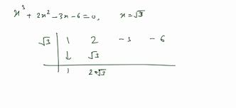 Maybe you would like to learn more about one of these? Solved Use Synthetic Division To Show That X Is A