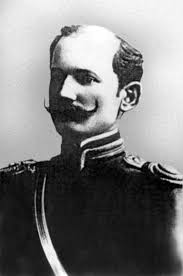 The end of the "Russian Montenegrin". The last battle of the corps of  Lieutenant-General Bakich.