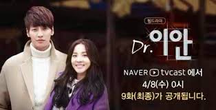 Senin & selasa pkl.21:55 kst. Download Drama Korea Dr Ian Subtitle Indonesia Gratis Filmdramakorea2015