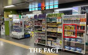 A wide variety of gs 25 options are available to you, such as model, voltage, and make. æ—¥ ë¶ˆë§¤ìš´ë™ Gs25 ê¼¼ìˆ˜ ë§ˆì¼€íŒ… ì „ë‹¨ ì‚­ì œ í›„ í• ì¸ íŒë§¤ ë‰´ìŠ¤ì¤Œ