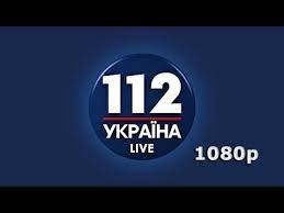 Трк украина онлайн прямий ефір. Podpisatsya Na Kanal Https Goo Gl Cqzyzb Teper Veshanie Osushestvlyaetsya S Razresheniem Full Hd Uvazhaemye Zriteli V Sluchae Voz Pryamoj Efir Ukraina Vychisleniya