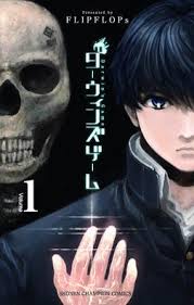 You're searching online for inspiration and you. Darwin S Game Wikipedia