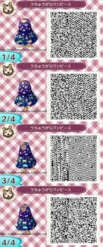 yomogi color 宇宙柄ワンピース animal crossing animal crossing qr qr codes animal crossing