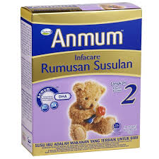 Setelah mengetahui pentingnya minum susu khusus ibu menyusui, apakah anda tertarik untuk mulai mengonsumsinya? Susu Formula Anmum Untuk Bayi 0 6 Bulan