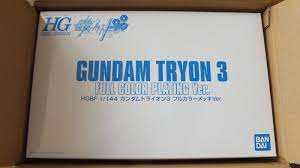 G-リミテッド: Gallery: HGBF 1/144 Gundam Tryon 3 Full Color Plating Ver. 「Gundam  Build Fighters Try」 — Limited Edition Gundam Model Kits and Figures