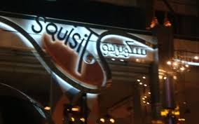 افضل مطاعم الرياض للعوائل Archives أهل السعودية