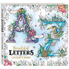 Download Beautiful Letters Colouring Book