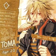 Toma Amnesia So Gorgeous While He Is Eating Amnesia Anime Toma Amnesia Amnesia Memories