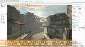 Havok Physics Sdk Download Supernalbrokers
