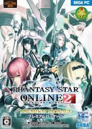 Phantasy Star Online 2 System Requirements Can I Run Phantasy Star Online 2 Pc Requirements