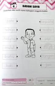 Lembaran kerja prasekolah tema sekolah saya. Baf30 Lembaran Kerja Tulisan Prasekolah 4 5 Tahun Mommyhappy