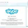 Skype portable is the standalone version of the popular voip (voice over internet protocol) program that allows you call and talk to other skype users, video chat and more for free over the internet. 1