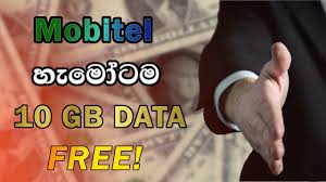 Data data mart app mobitel free data dansala dialog mobitel . How To Get 10gb Free Data In Mobitel Mobitel Free Data Free Data Sinhala 2021 Sinhala Youtube
