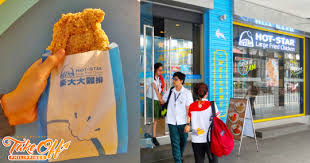 Just be warned, once you've eaten our fried chicken, you'll be back for more. Hot Star Large Fried Chicken Dominates Manila Take Off Philippines Top Travel Lifestyle Blog In Ph