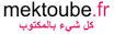LT SERVICES (LEVALLOIS PERRET ) Chiffre d affaires, rsultat