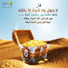pin on مطويات البطاقة