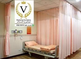 pin on فيكتوريا للستائر الطبيه بالرياض 0581799707