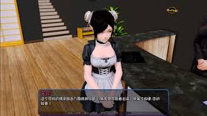 A2957[SLG汉化]后宫大酒店HaremHotelV0.18.1Beta3汉化版[13G] | 真紅論壇- galgame 论坛