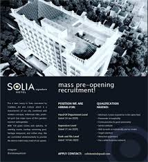 Kepala kas admin ao (account officer) dengan syarat. Lowongan Kerja Solia Hotel Laweyan Di Solo Asedino