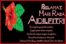 If you prefer staying home. Selamat Hari Raya 2018 Fur Android Apk Herunterladen