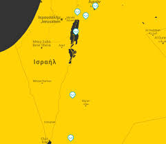 Για να μετακινηθείτε από πόλη σε πόλη επιλέξτε ταξί ή προσωπικό οδηγό με δικό του αυτοκίνητο ή πάτε με οργανωμένα μονοήμερα tours. Iordania 6 Hmeres Organwmeno Ta3idi Smile Acadimos