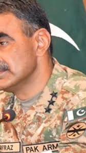 Lt General Sarfaraz Ali